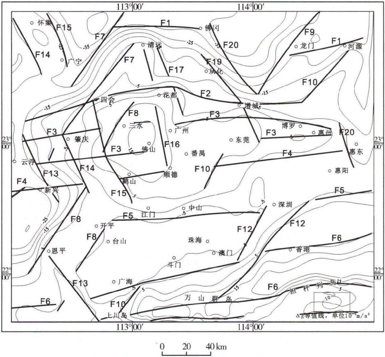 图2-5-3 珠江三角洲地区上延1 km布格重力异常图